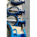 JIS F7480 Wafer Type Long Butterfly Valve